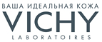 При покупке от 3000 руб. косметичка в подарок! - Инза